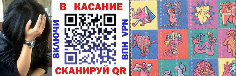 Как найти закладки Ветлуга ссылка на мегу маркетплейс  Меф  Бутират  ГАШ  Амфетамин 