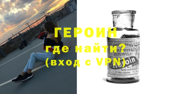 кокс Покачи