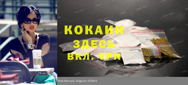 кокс Покачи