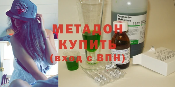 кокс Покачи