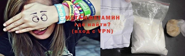 шишки Покров