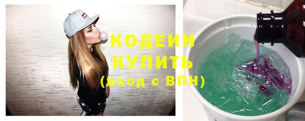 кокс Покачи