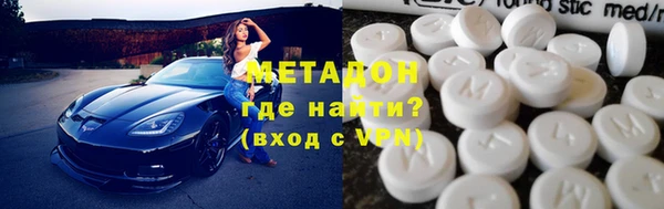 кокс Покачи