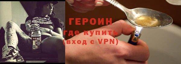 ECSTASY Пересвет