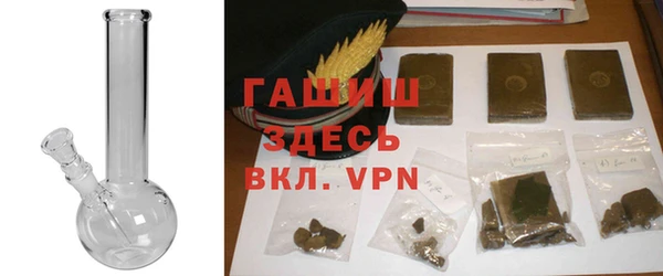 мескалин Удомля