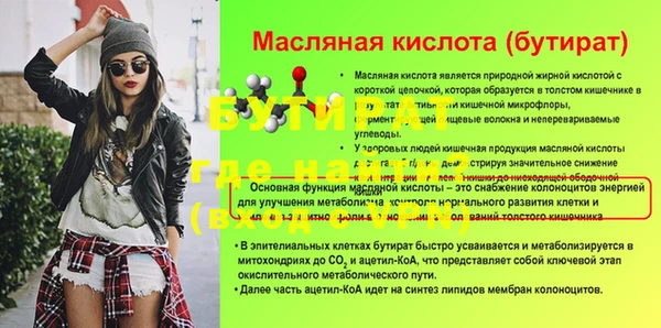 кокс Покачи