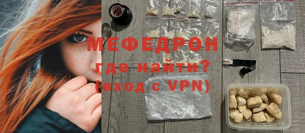шишки Покров
