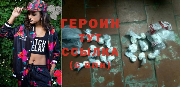 шишки Покров