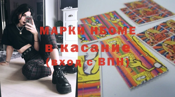 винт Воткинск