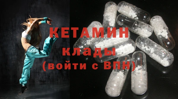кокаин колумбия Великий Новгород