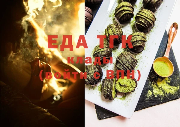 кокс Покачи