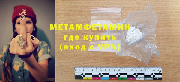кокс Покачи