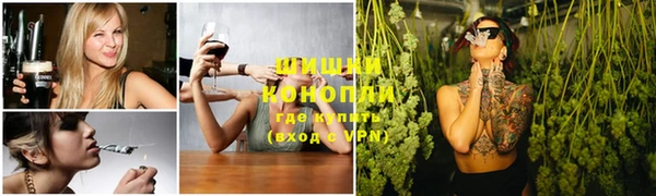 тгк Покровск