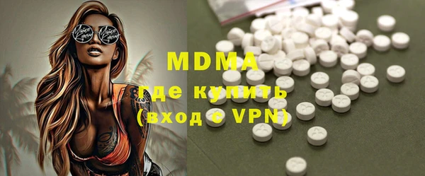 шишки Покров